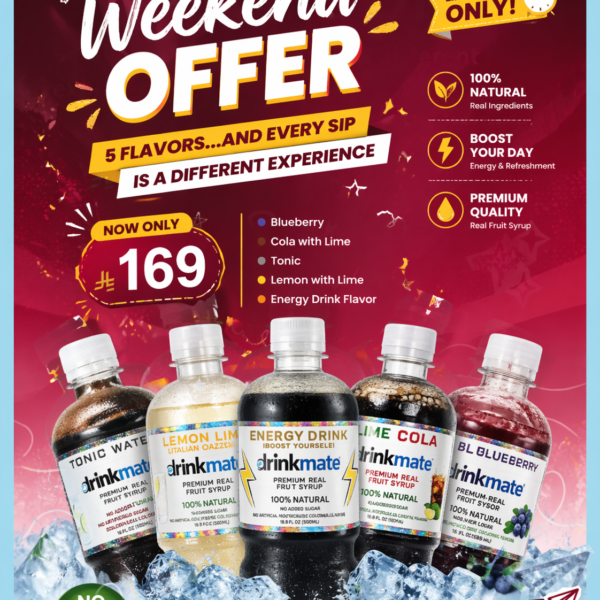 Flavors Weekend Offer